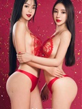 [Ugirls爱尤物]2019刊 No.1357 程瑜西&孙嘉琪(18)